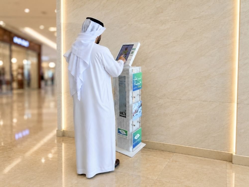 الفجيرة الخيرية تعزز التحول الرقمي