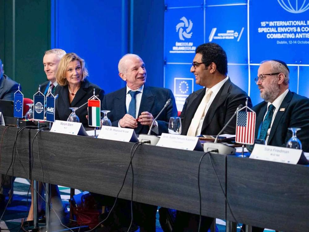 مقصود كروز يشارك في المؤتمر الدولي الـ15 للمبعوثين الخاصين لمكافحة معاداة السامية في دبلن