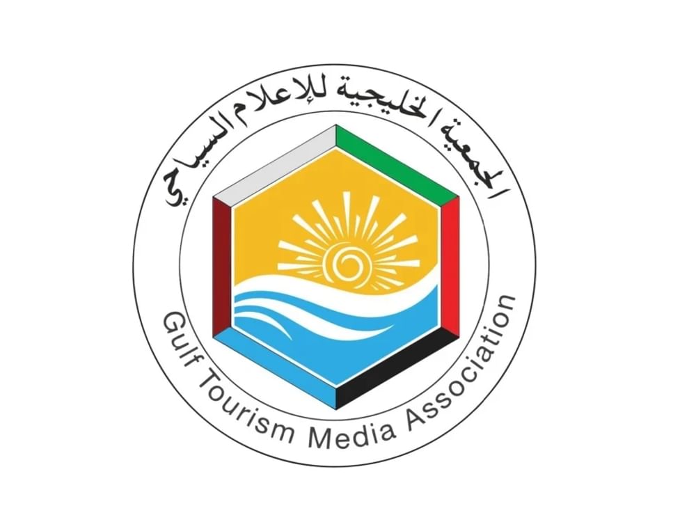 海湾旅游媒体论坛在富查伊拉举行 聚焦区域旅游合作