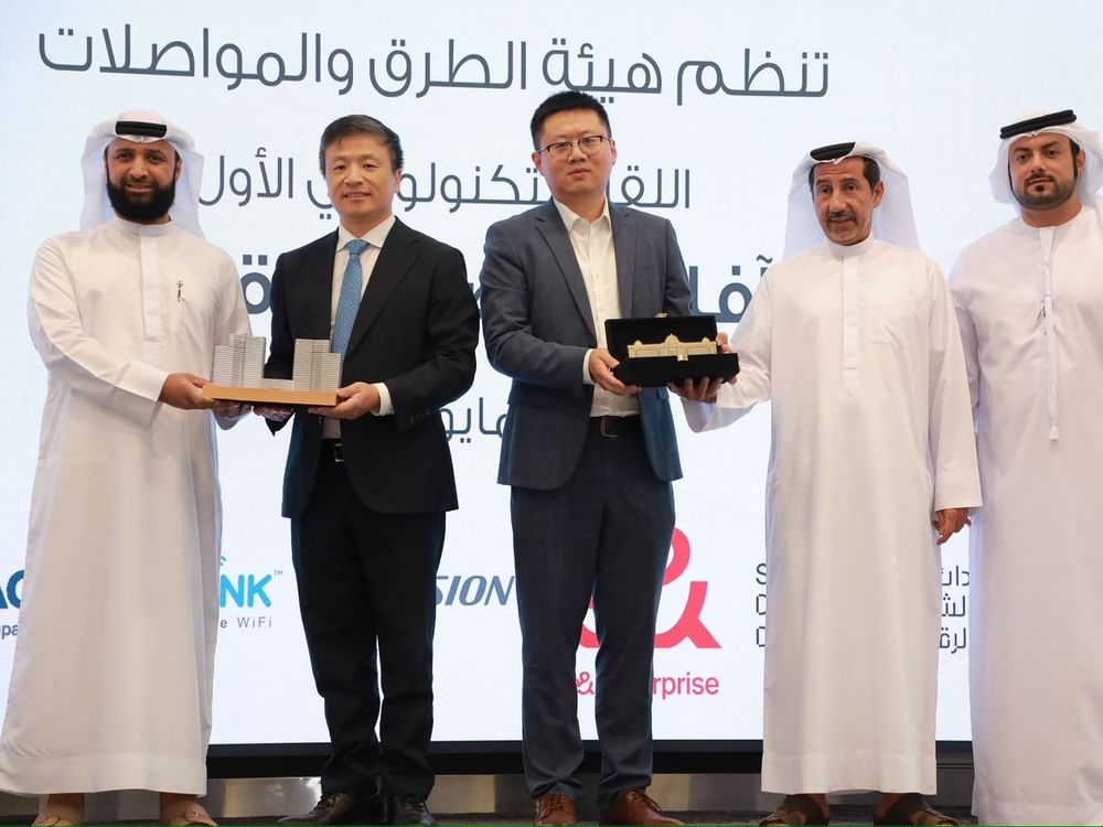 SRTA hosts 'Digital Communication Horizons' to support smart transformation