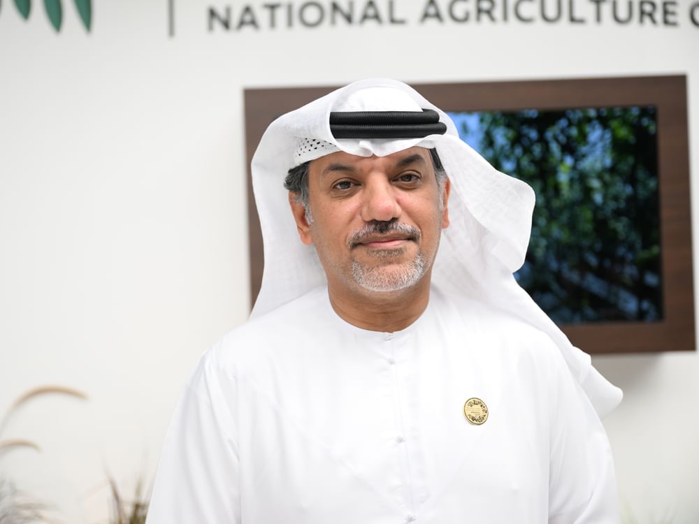 Ministry of Climate Change & Environment commences operation of National Agriculture Centre
