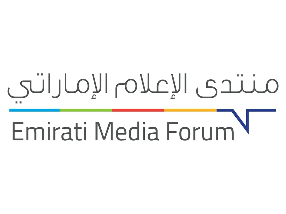 Dubai Press Club to organise 10th Emirati Media Forum on 28th October