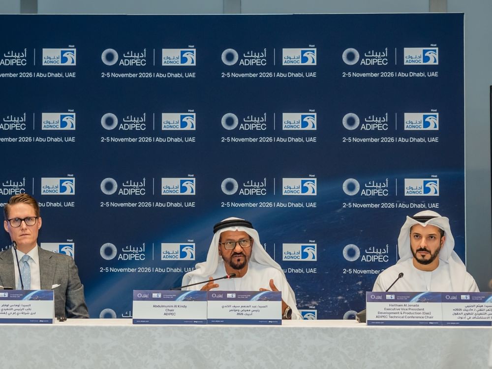 تحت رعاية رئيس الدولة .."أديبك 2026" ينطلق 2 نوفمبر بمشاركة 239  ألف زائر يمثلون أكثرمن 170 دولة