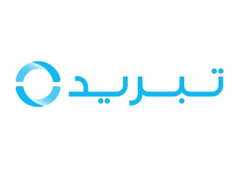 اصنع في الإمارات/ المرونة ركيزة لاستدامة البنية التحتية