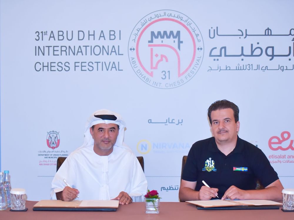 "أبوظبي للشطرنج" والأكاديمية الأردنية السويدية يتعاونان لمشاركة اللاعبين في بطولات أوروبا