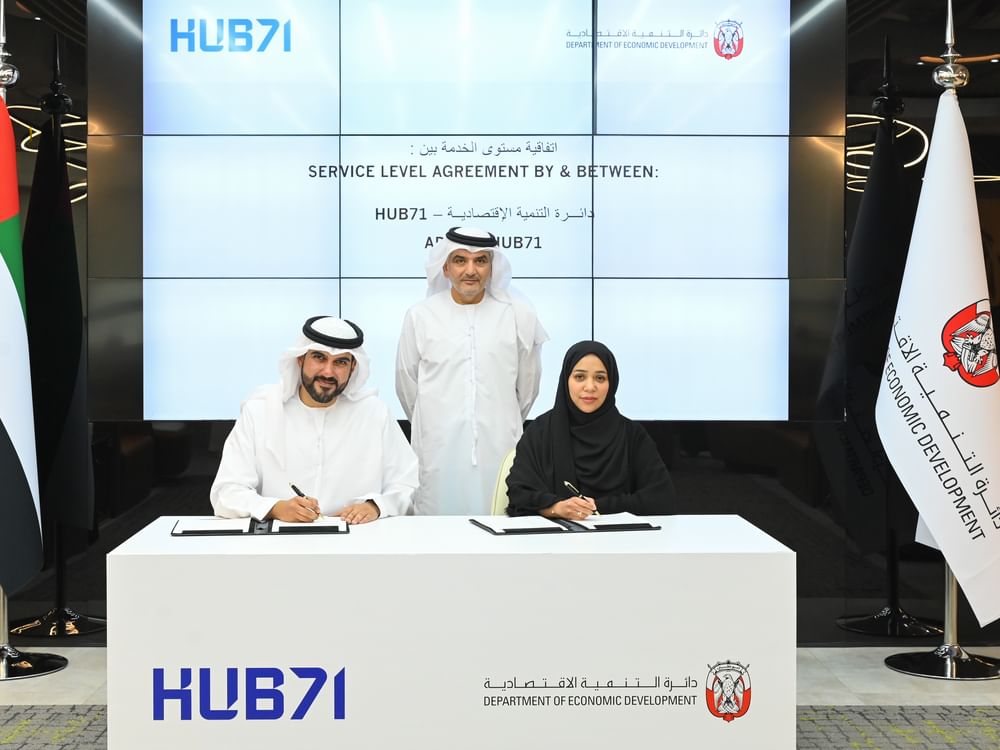 ADDED et Hub71 s associent pour stimuler l innovation à Abou Dhabi