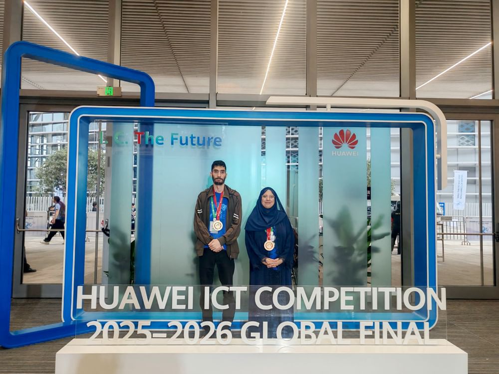 AURAK students win global information technology award