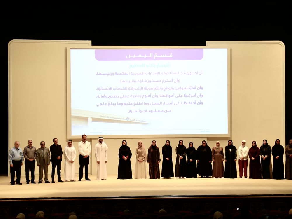"الشارقة للخدمات الإنسانية" تستعرض حصاد إنجازاتها 