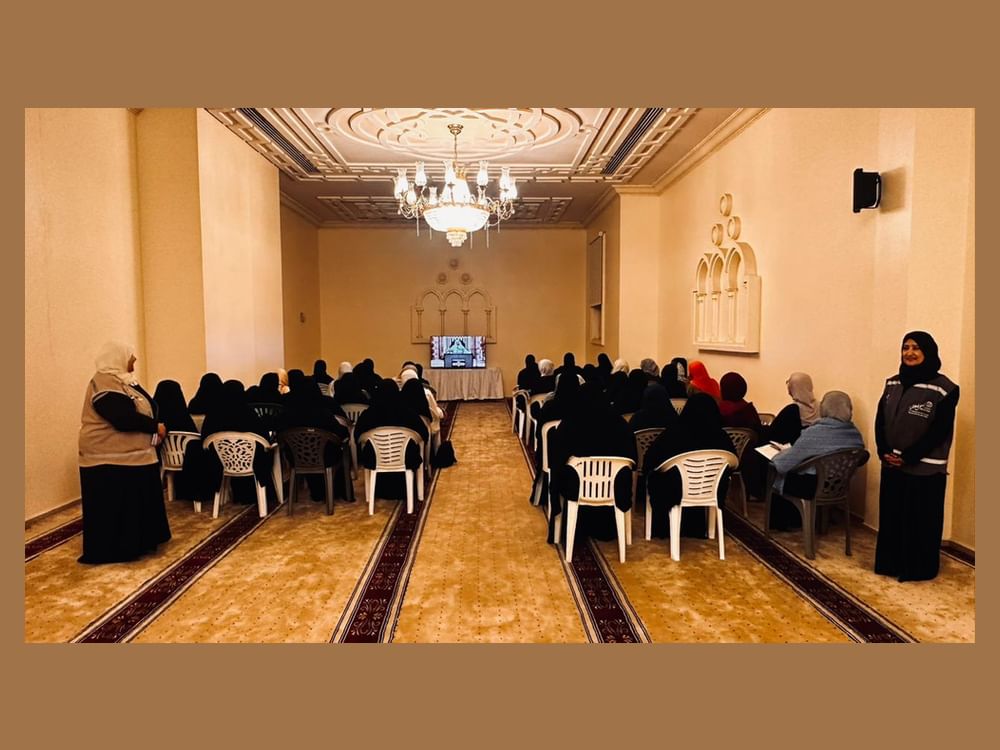 المنتدى الإسلامي يواصل أعمال الدورة العلمية الـ25