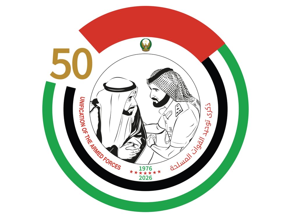 "زايد الخير": قواتنا المسلحة الدرع الحصين للوطن والحارس الأمين لمكتسباته