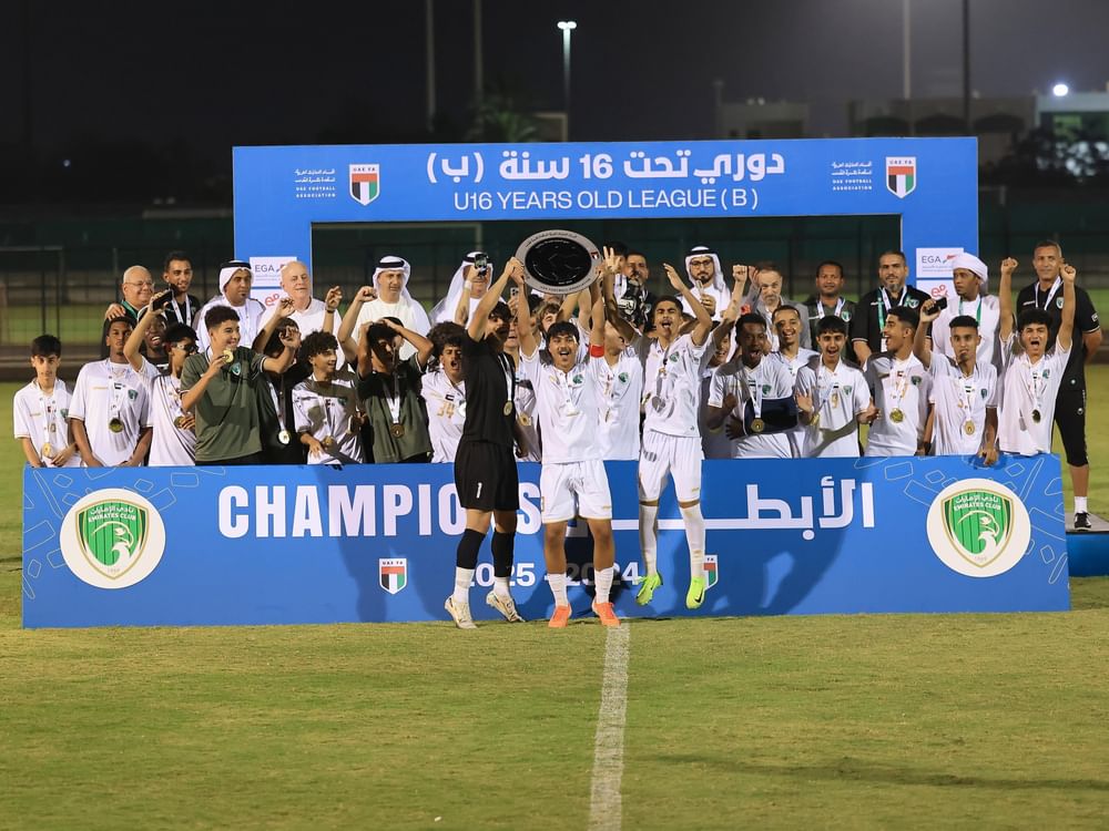 نادي الإمارات بطلاً لدوري الناشئين لكرة القدم
