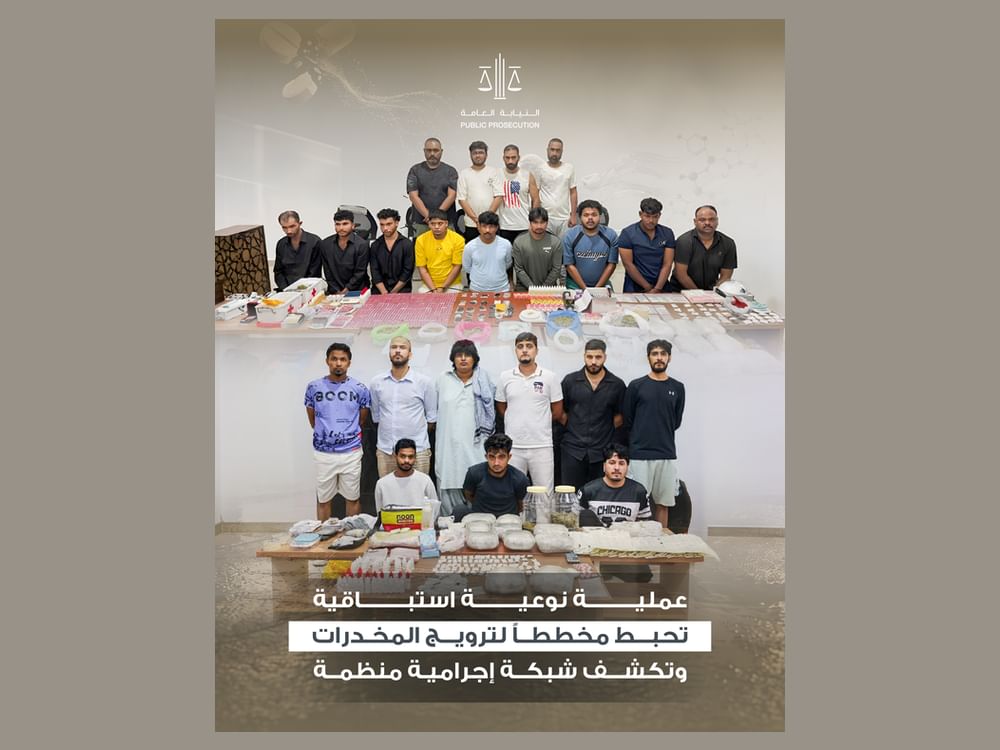 Preemptive operation foils drug trafficking plot, uncovers organised criminal network