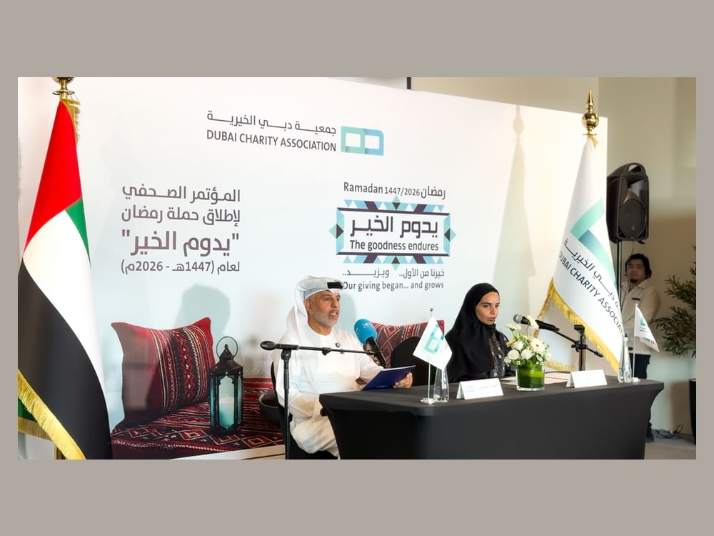 "دبي الخيرية" تدشن حملتها الرمضانية "يدوم الخير"
