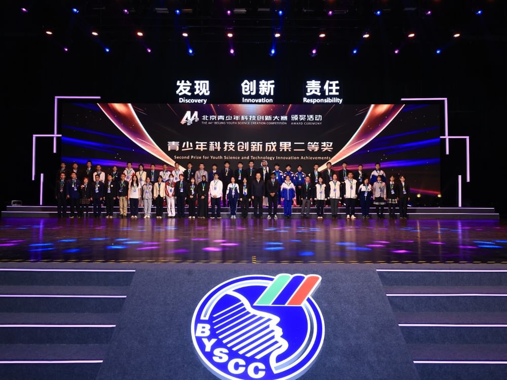 School of Life Projects triumph at Beijing Science Competition