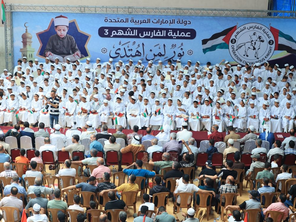 Operation Chivalrous Knight 3 honours 600 young Quran memorisers in Gaza