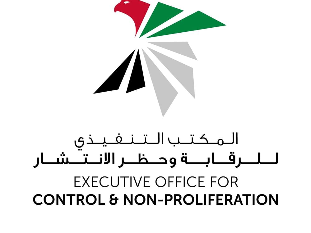 UAE to host summit on role of DNFBPs sector on combating financial crimes
