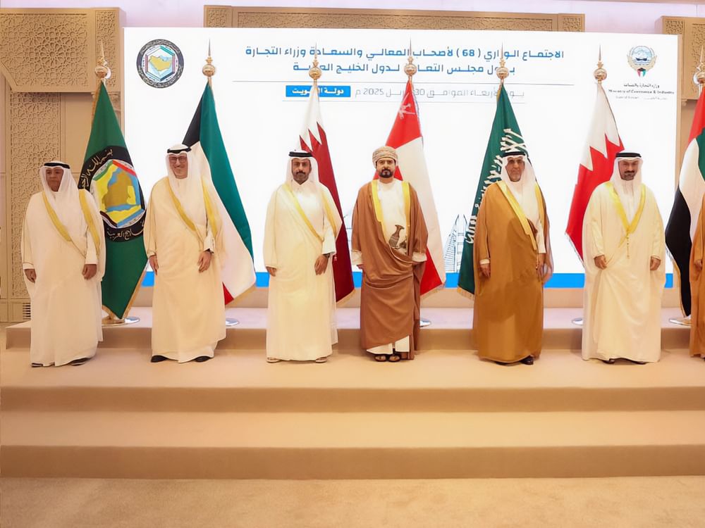 UAE underscores commitment to develop policies, legislation to enhance competitiveness of GCC economies