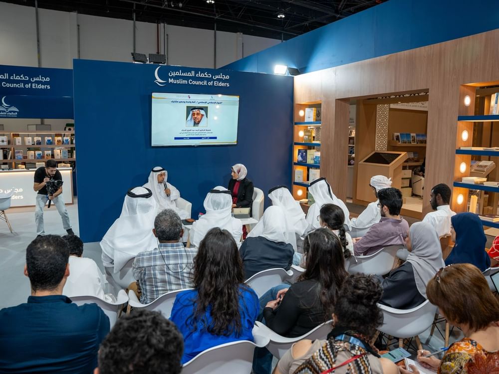 Muslim Council of Elders organises seminar on 'Intra-Islamic Dialogue' at Abu Dhabi International Book Fair