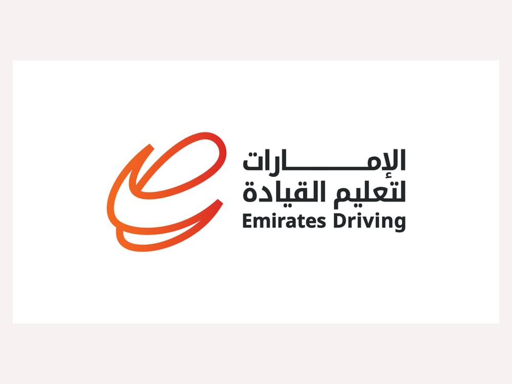 نمو 67% بإيرادات "الإمارات لتعليم القيادة" في 9 أشهر لتصل إلى 563 مليون درهم