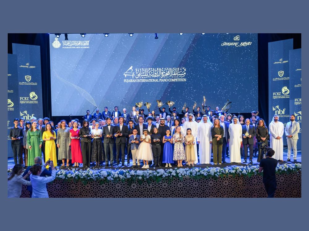 "ضوء ثقافة.. صوت معرفة" إصدار يوثق مشروع ولي العهد الثقافي في الفجيرة خلال عقدين 