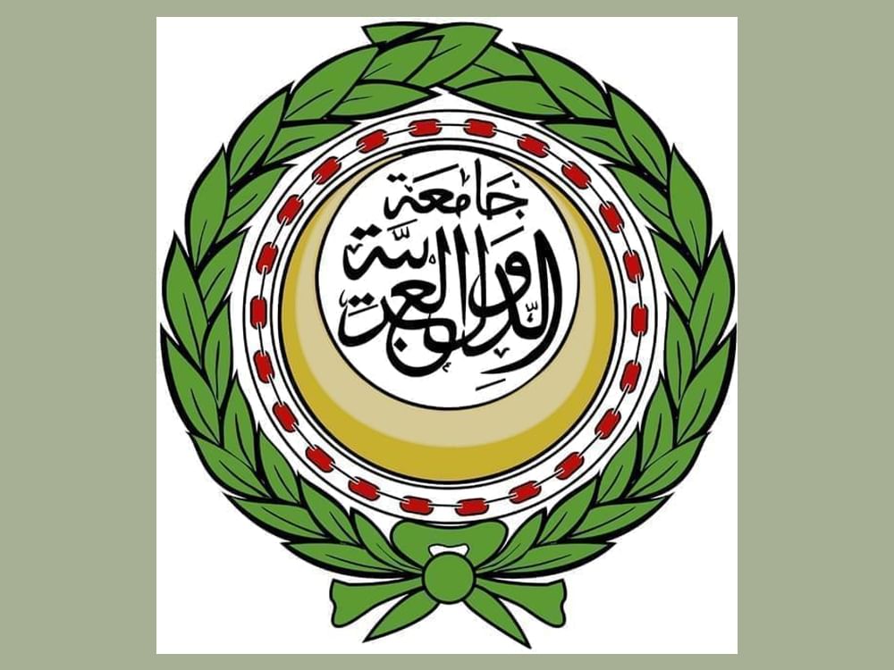 الجامعة العربية تحيي اليوم العربي للتوعية بضحايا الإرهاب