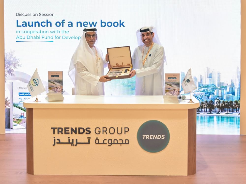 أطلق بـ"أبوظبي للكتاب".. السويدي: كتاب "صندوق أبوظبي للتنمية" يوثق مسيرة 55 عاما ويشكل مرجعا معرفيا للأجيال