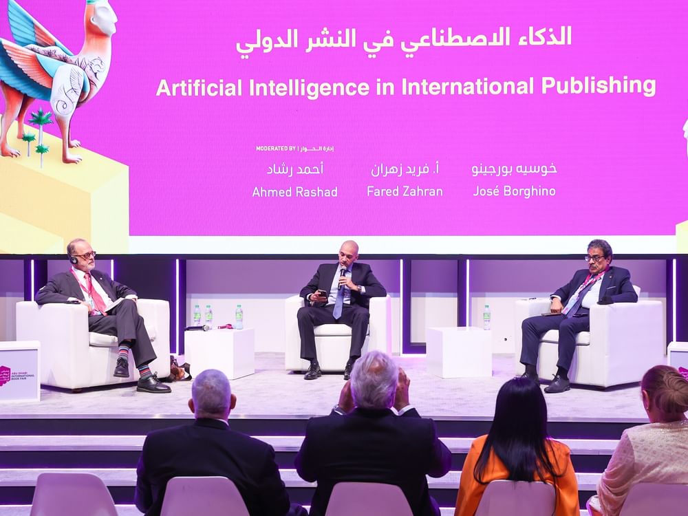 مشاركون في "ابوظبي للكتاب " يتوقعون تأثيرات كبرى للذكاء الاصطناعي في قطاع التأليف