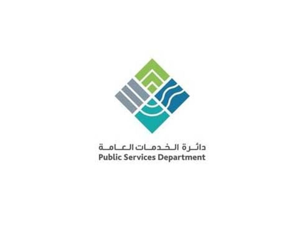 الخدمات العامة برأس الخيمة تواصل جهودها للتعامل مع تداعيات الحالة الجوية