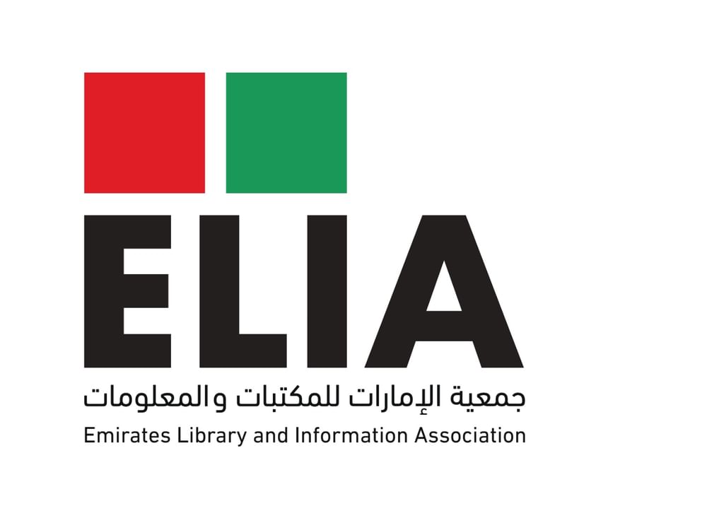 ELIA celebrates Arabic Manuscript Day