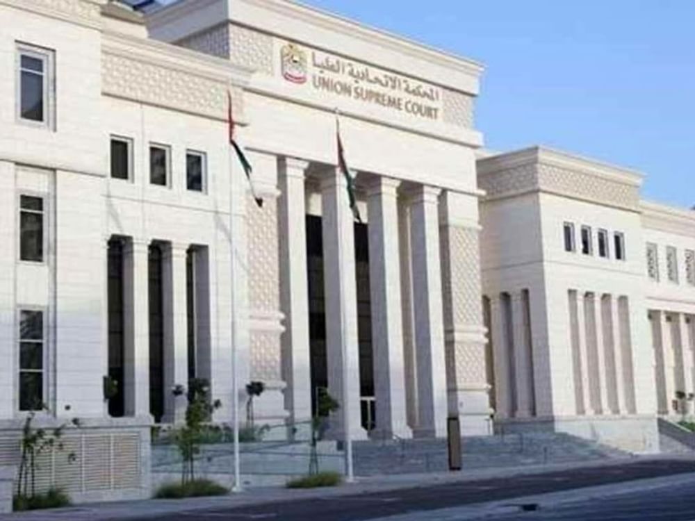 رئيس المحكمة الإتحادية العليا: الإمارات تواصل تطوير منظومتها القضائية بما يواكب التحولات المتسارعة