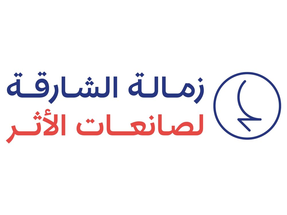 شراع" يطلق "زمالة الشارقة لصانعات الأثر" 