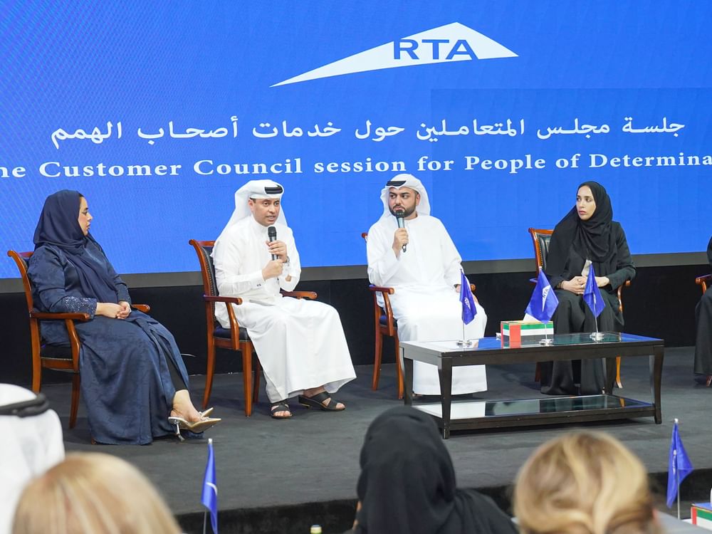 طرق دبي تنظم جلسة نقاشية لتطوير خدمات أصحاب الهمم