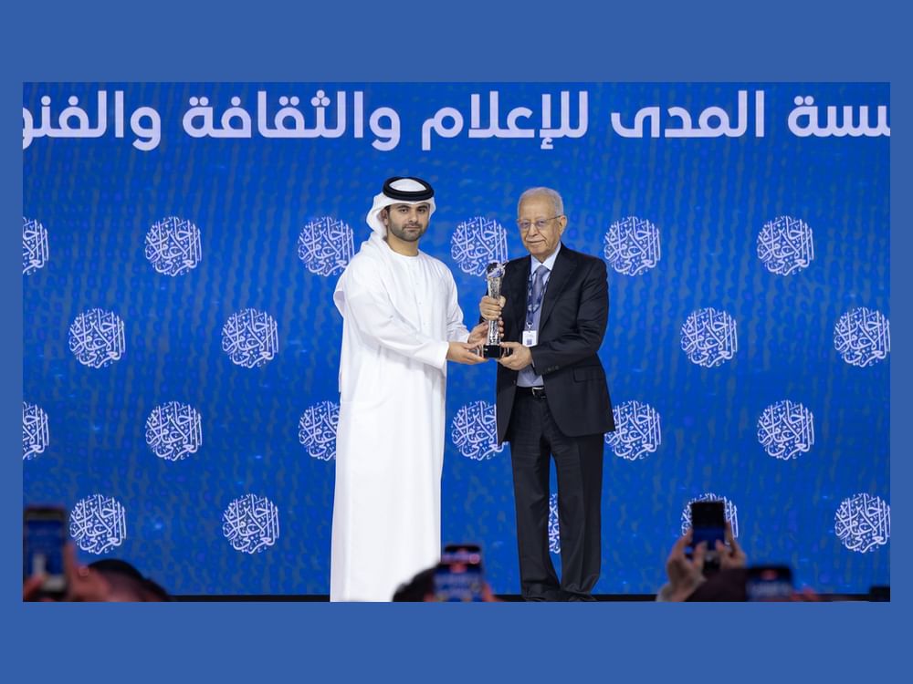 Mansoor bin Mohammed, Latifa bint Mohammed attend 24th Arab Media Award ceremony