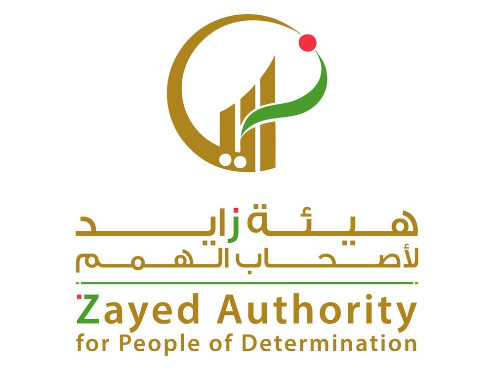 بعمل فني وطني/ هيئة زايد لأصحاب الهمم تحتفي بالذكرى الخمسين لتوحيد قواتنا المسلحة