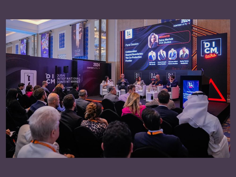 سوق دبي الدولي للمحتوى الإعلامي ينطلق 4 نوفمبر