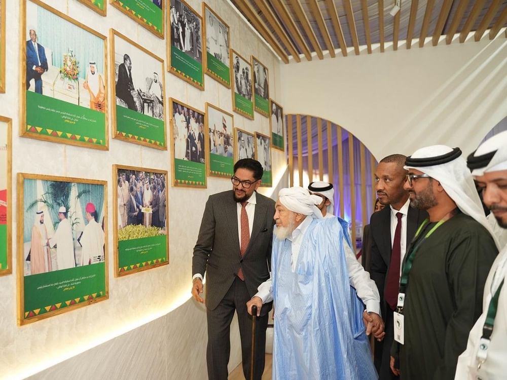 الأرشيف والمكتبة الوطنية ينظم معرضًا للصور التاريخية في المؤتمر الإفريقي لتعزيز السلم