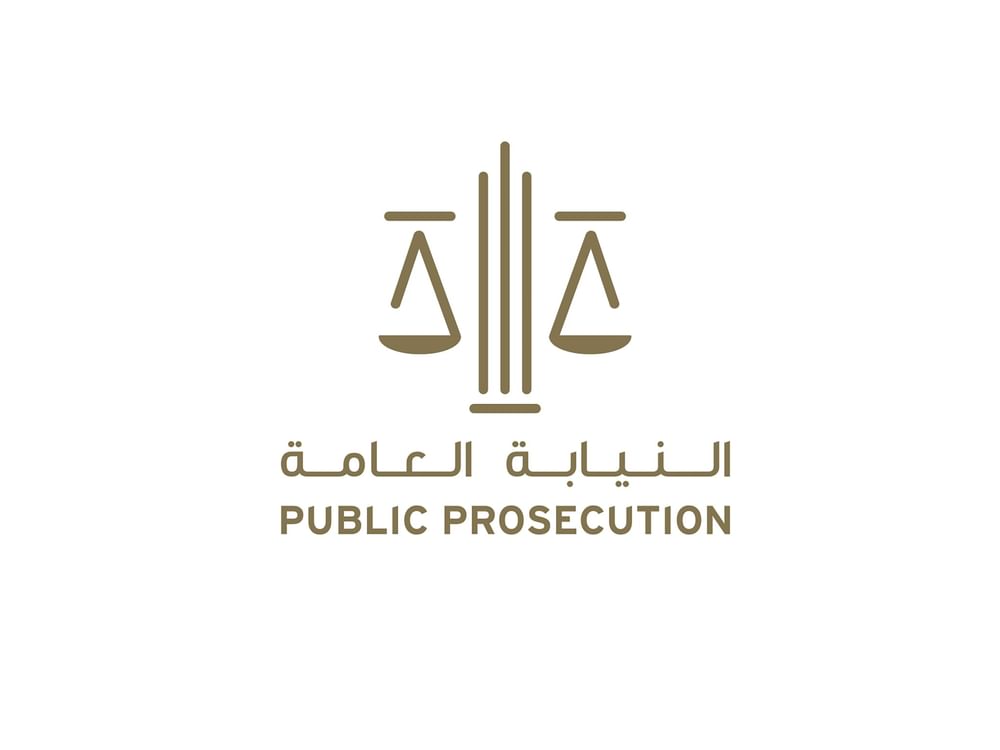 النائب العام للاتحاد : شباب الإمارات ركيزة التنمية وصناعة المستقبل