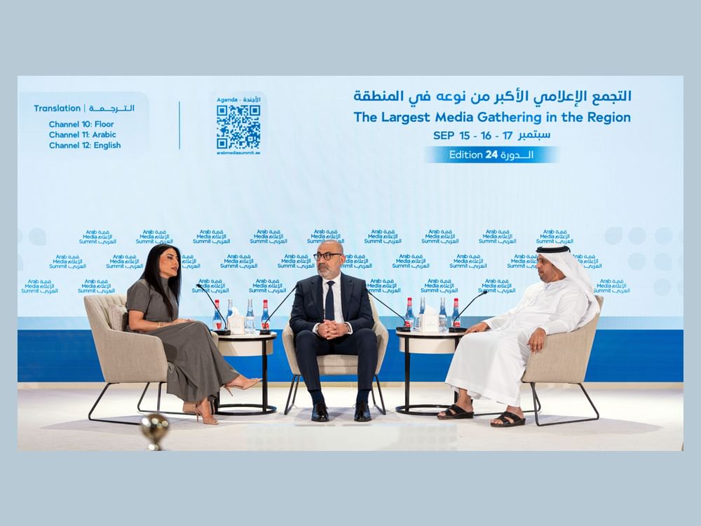 دبي تواكب التحول بمنصة رقمية تنقل سرديتها الاقتصادية للعالم