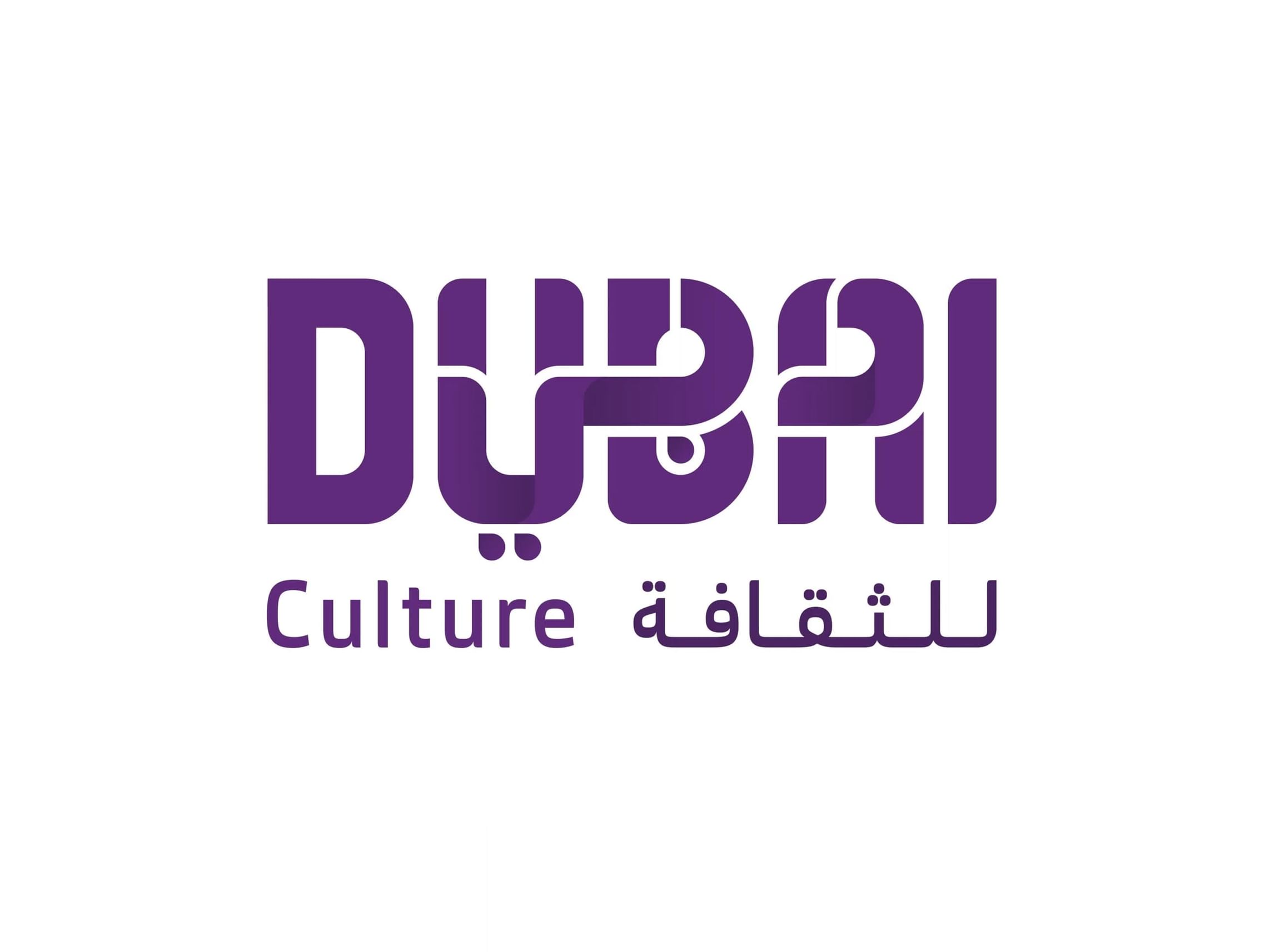 دبي للثقافة: الترجمة جسر للتواصل الثقافي