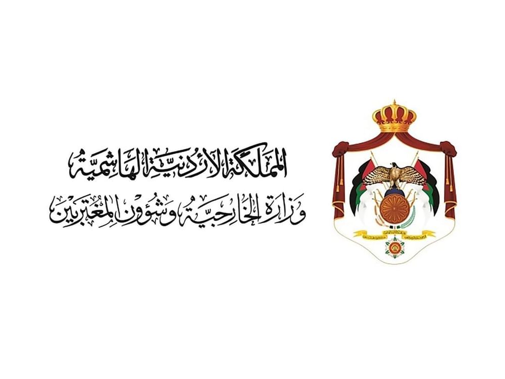 الأردن يدين استهداف القنصلية العامة للإمارات في كردستان العراق