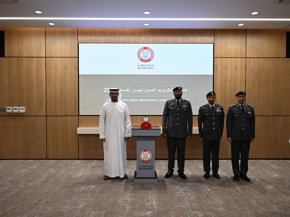 شرطة أبوظبي تكرّم مورديها المتميزين 