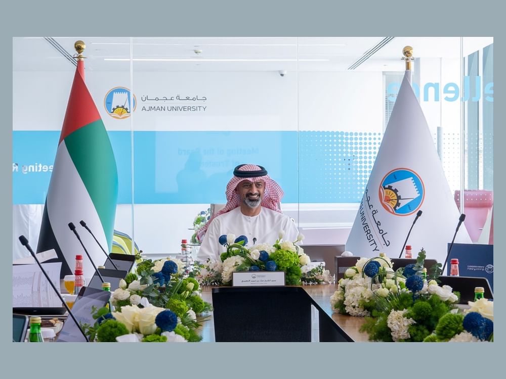 Ajman CP chairs meeting of Ajman University’s Board of Trustees