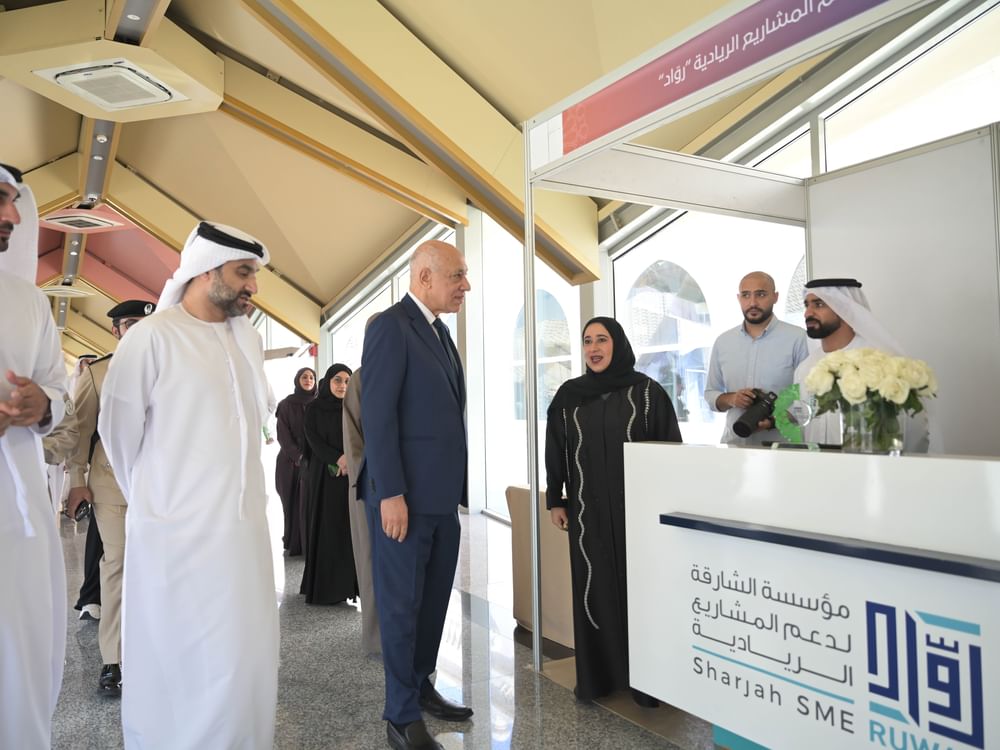 جامعة الشارقة تختتم ملتقى ريادة الأعمال 2026 