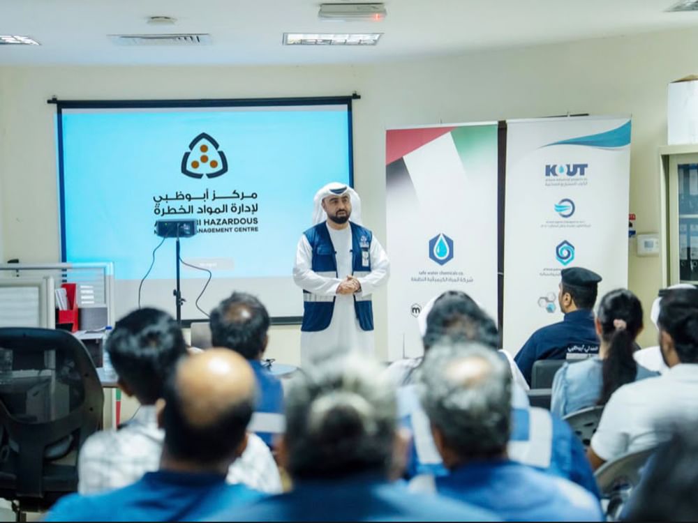 "أبوظبي لإدارة المواد الخطرة" يعزز الجاهزية والتعامل الآمن مع المواد الخطرة