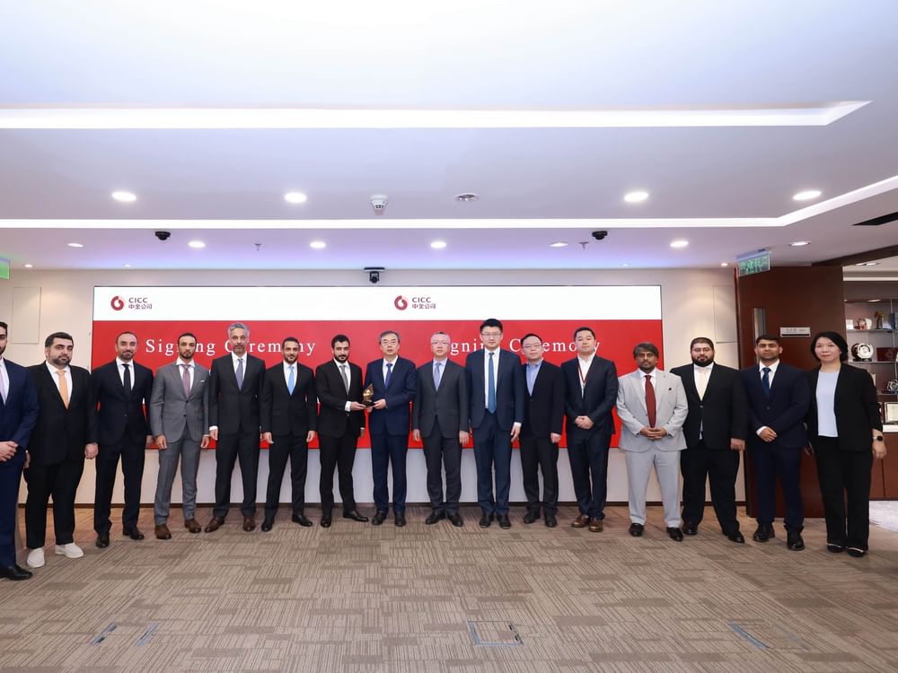 Sharjah Asset Management concludes visit to China