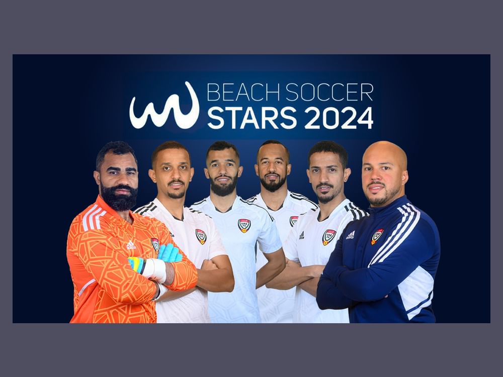 لاعبو ومدرب منتخبنا للشاطئية ضمن قائمة جائزة الأفضل لعام 2024