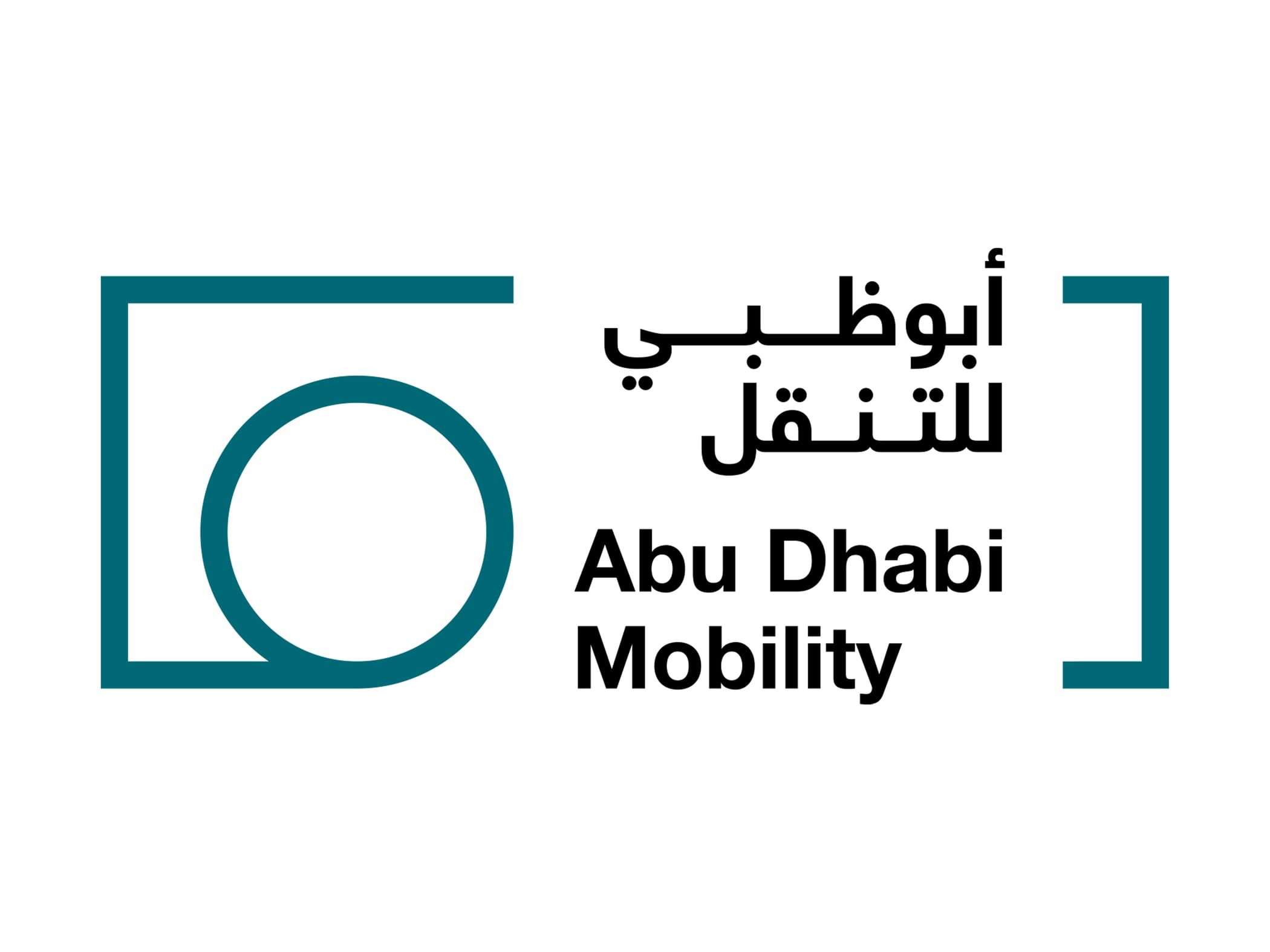 ITC sets comprehensive mobility plan to support Formula 1 Etihad Airways Abu Dhabi Grand Prix