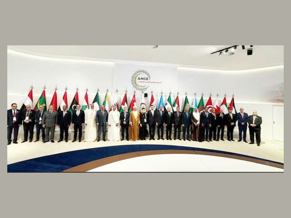 المجلس الوزاري العربي للكهرباء يناقش السوق المشتركة والهيدروجين النظيف 