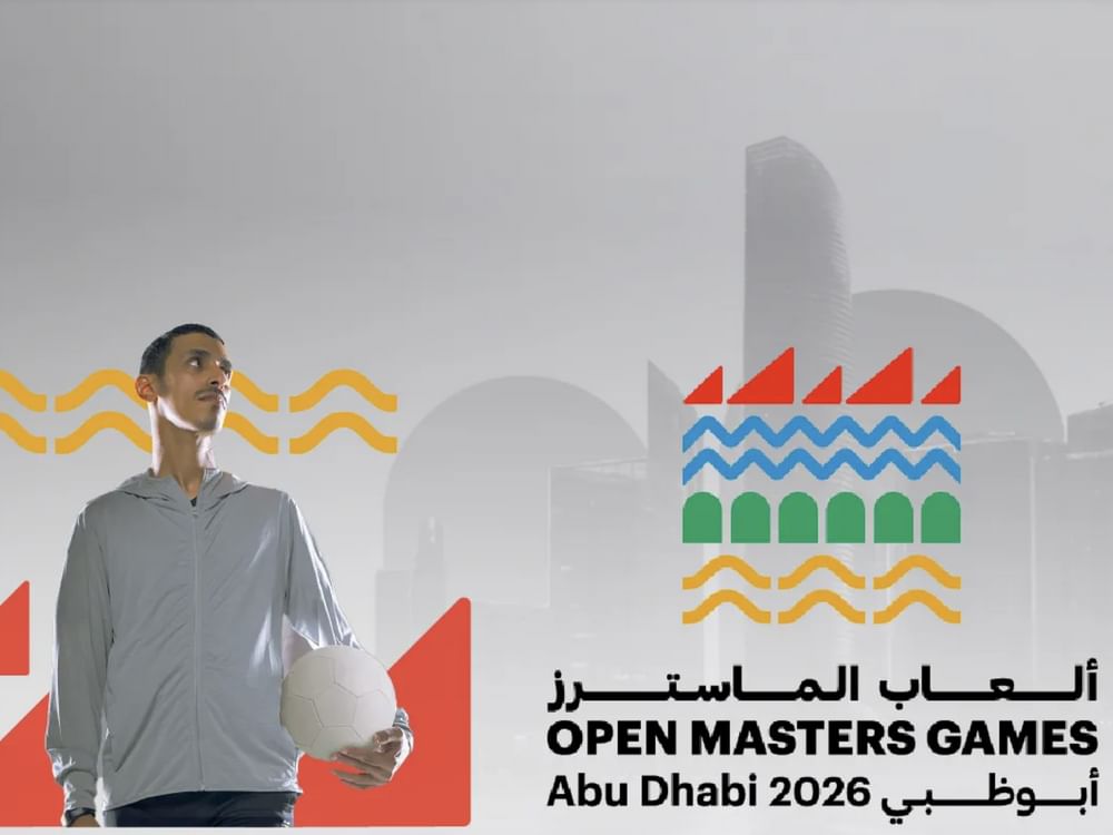 ألعاب الماسترز/ نافذة عالمية لإبراز قدرات الإمارات التنظيمية