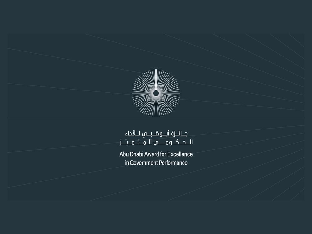 Abu Dhabi Award for Excellence in Government Performance reveals grand jury for current cycle